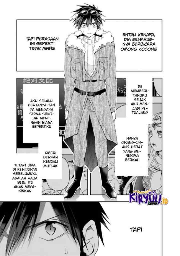 Isekai Monster Breeder chapter 76 halaman 8