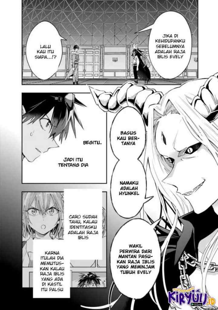 Isekai Monster Breeder chapter 76 halaman 9