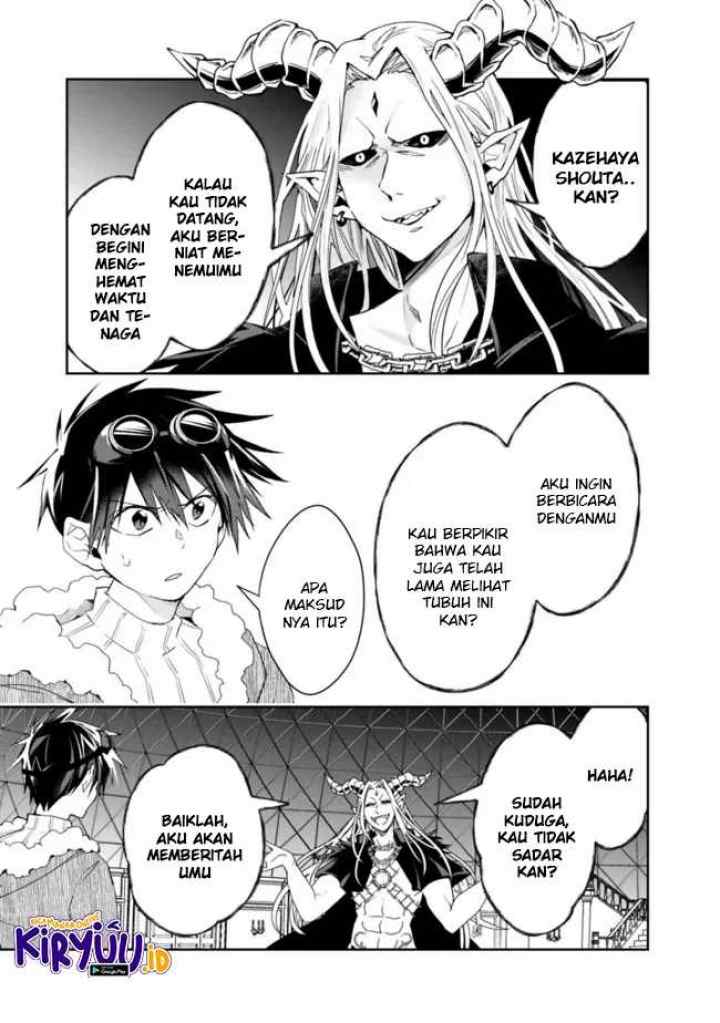 Isekai Monster Breeder chapter 76 halaman 6