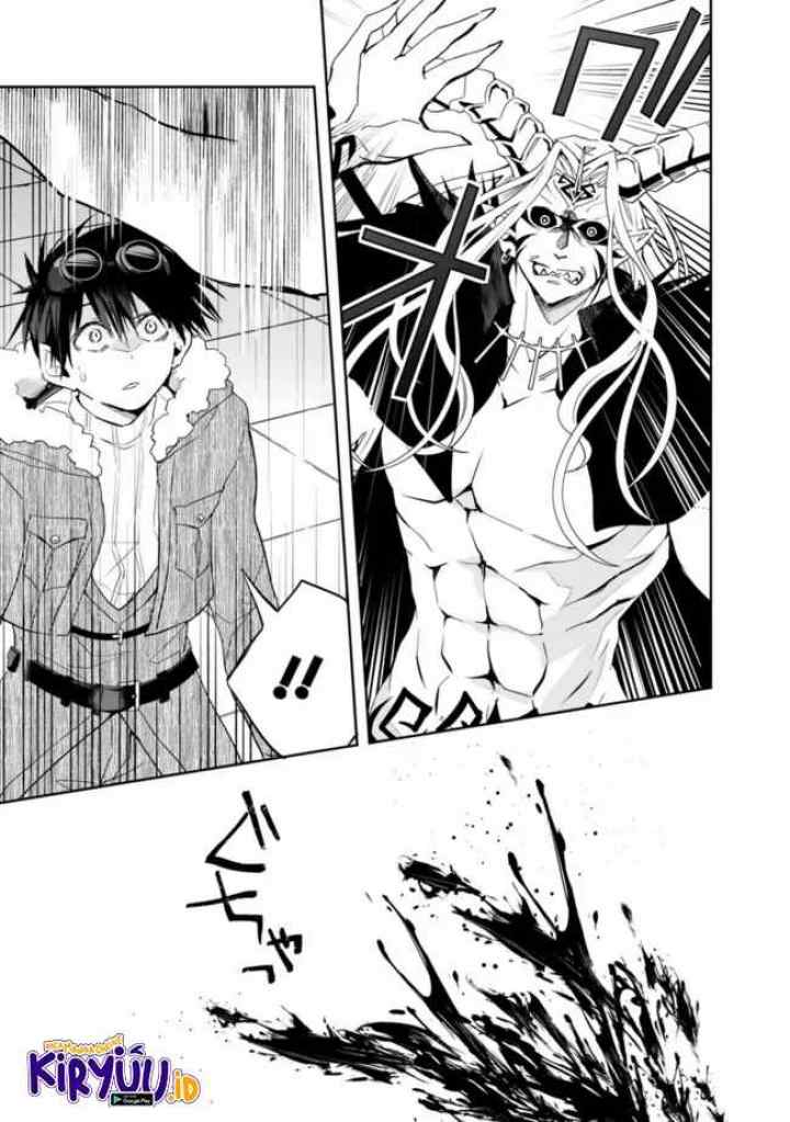 Isekai Monster Breeder chapter 77 halaman 6