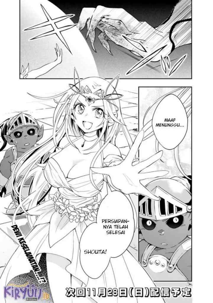 Isekai Monster Breeder chapter 77 halaman 12