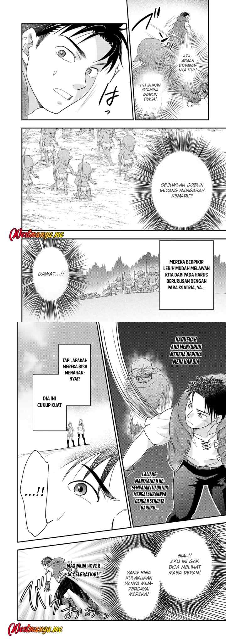 Isekai ni Kita Mitai dakedo Ikaga sureba Yoi no Darou chapter 22 halaman 6