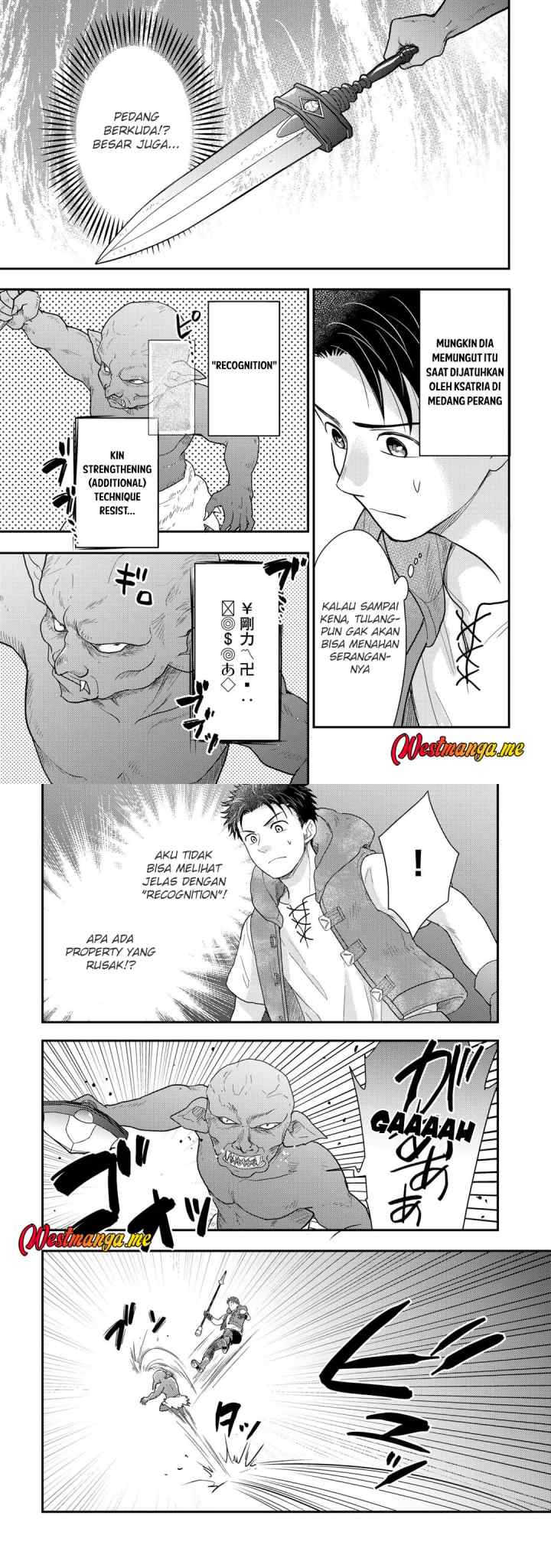 Isekai ni Kita Mitai dakedo Ikaga sureba Yoi no Darou chapter 22 halaman 4