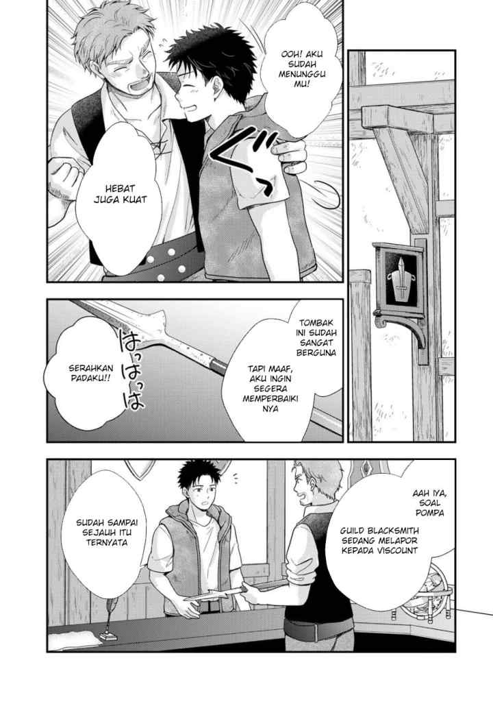 Isekai ni Kita Mitai dakedo Ikaga sureba Yoi no Darou chapter 24 halaman 11