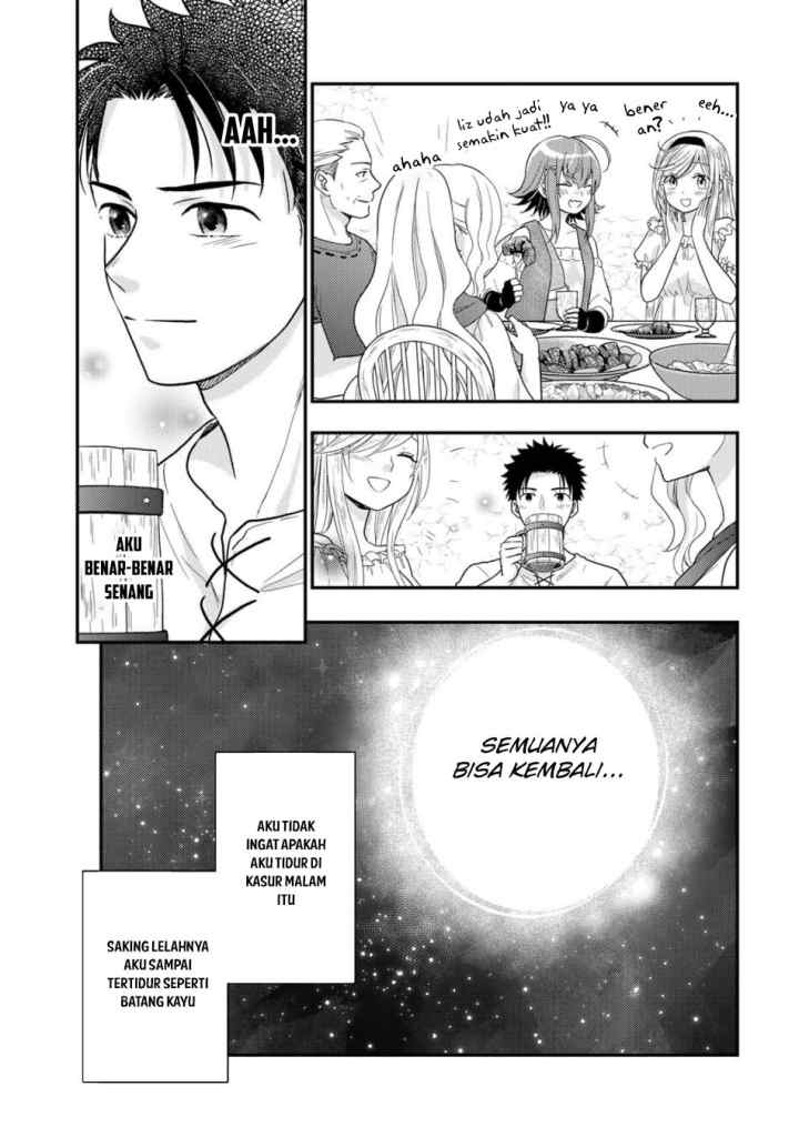 Isekai ni Kita Mitai dakedo Ikaga sureba Yoi no Darou chapter 24 halaman 9