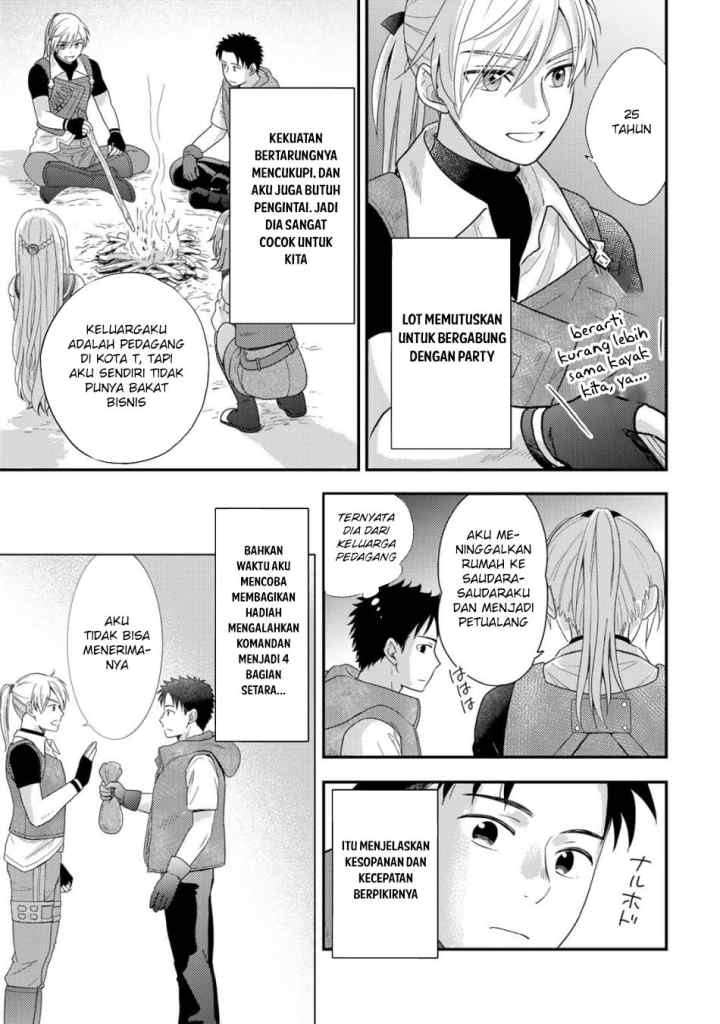 Isekai ni Kita Mitai dakedo Ikaga sureba Yoi no Darou chapter 24 halaman 15