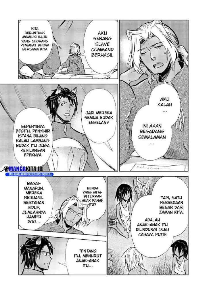 Isekai ni Otosareta… Jouka wa Kihon! chapter 29.1 halaman 14