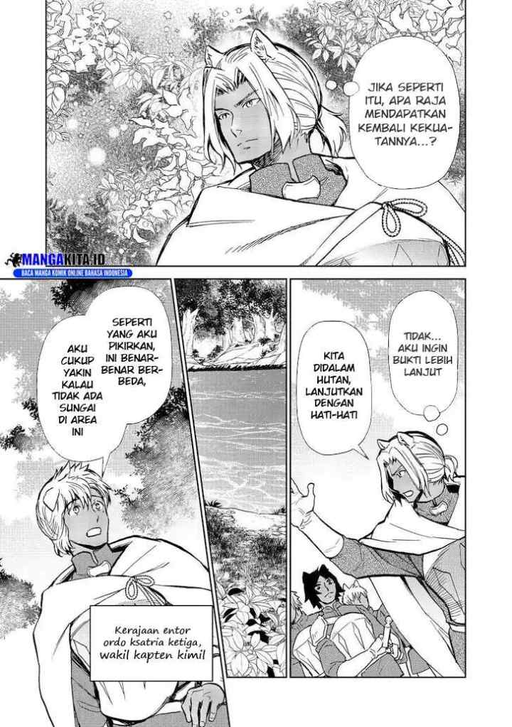 Isekai ni Otosareta… Jouka wa Kihon! chapter 29.1 halaman 6