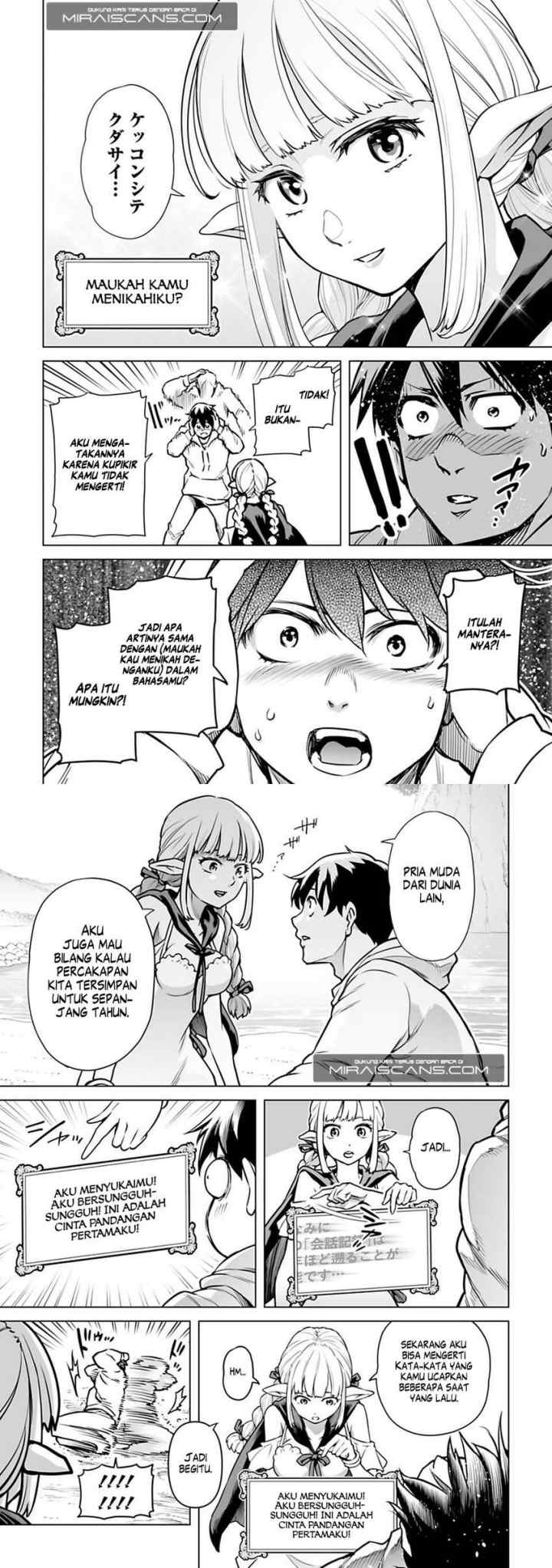 Isekai Nihon chapter 2 halaman 7