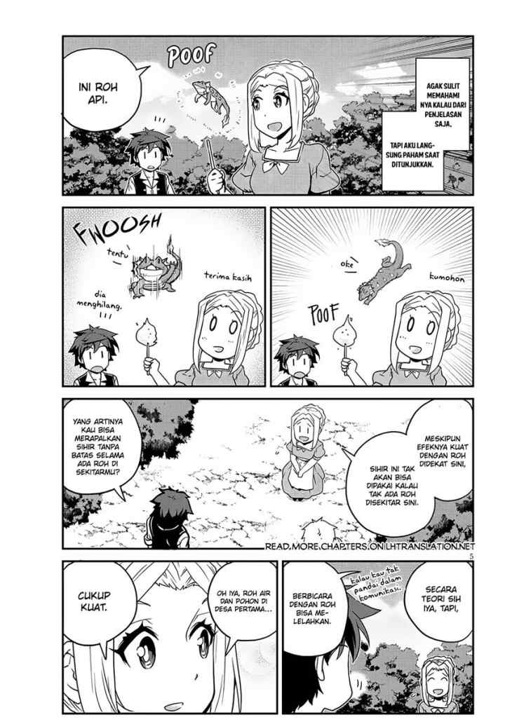 Isekai Nonbiri Nouka chapter 229 halaman 6