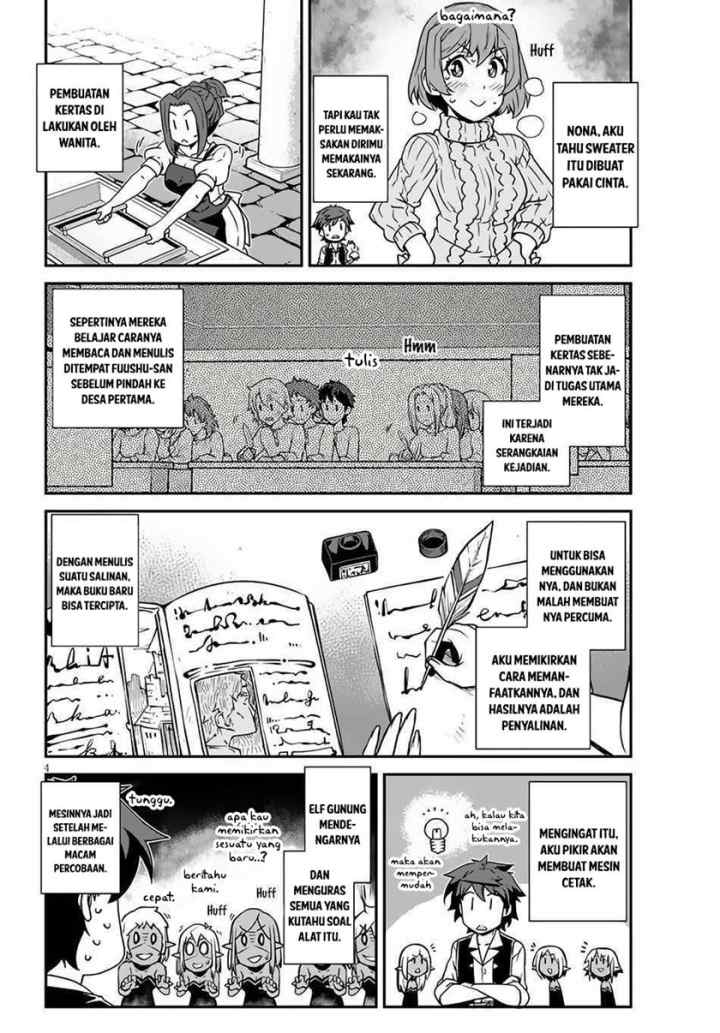 Isekai Nonbiri Nouka chapter 230 halaman 7