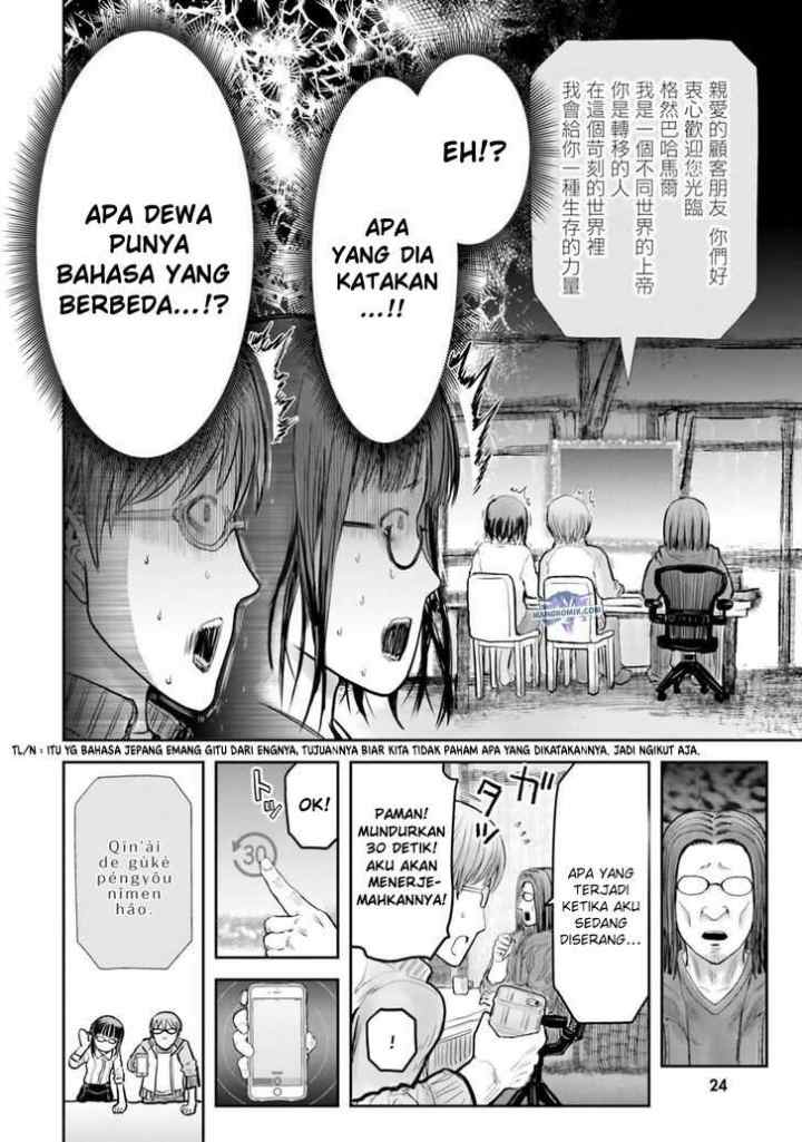 Isekai Ojisan chapter 14.5 halaman 9