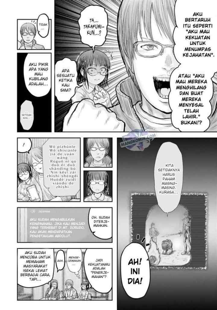 Isekai Ojisan chapter 14.5 halaman 11