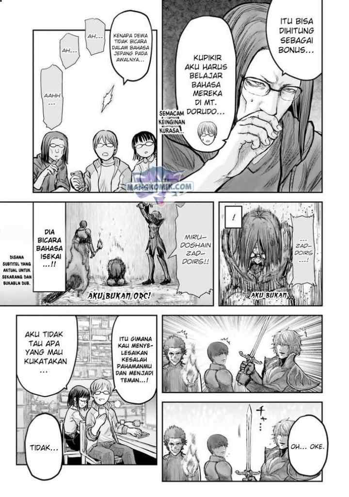 Isekai Ojisan chapter 14.5 halaman 12
