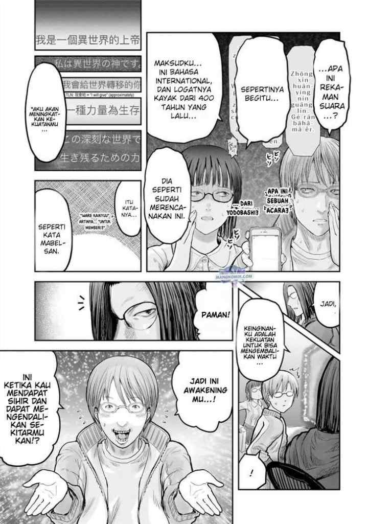 Isekai Ojisan chapter 14.5 halaman 10