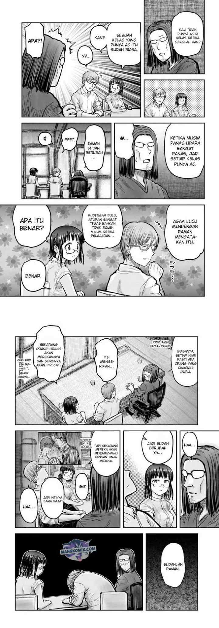 Isekai Ojisan chapter 20 halaman 5