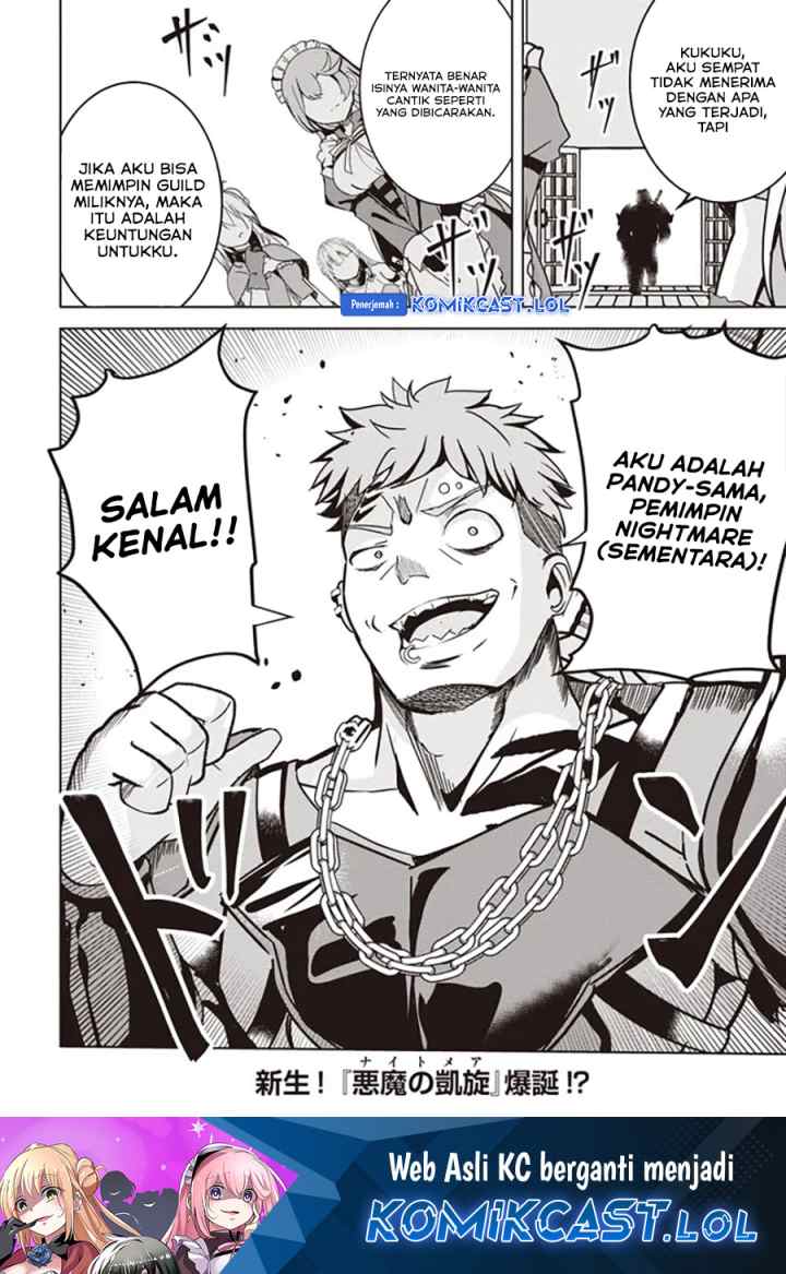 Isekai Saikouhou no Guild Leader chapter 8.3 halaman 9