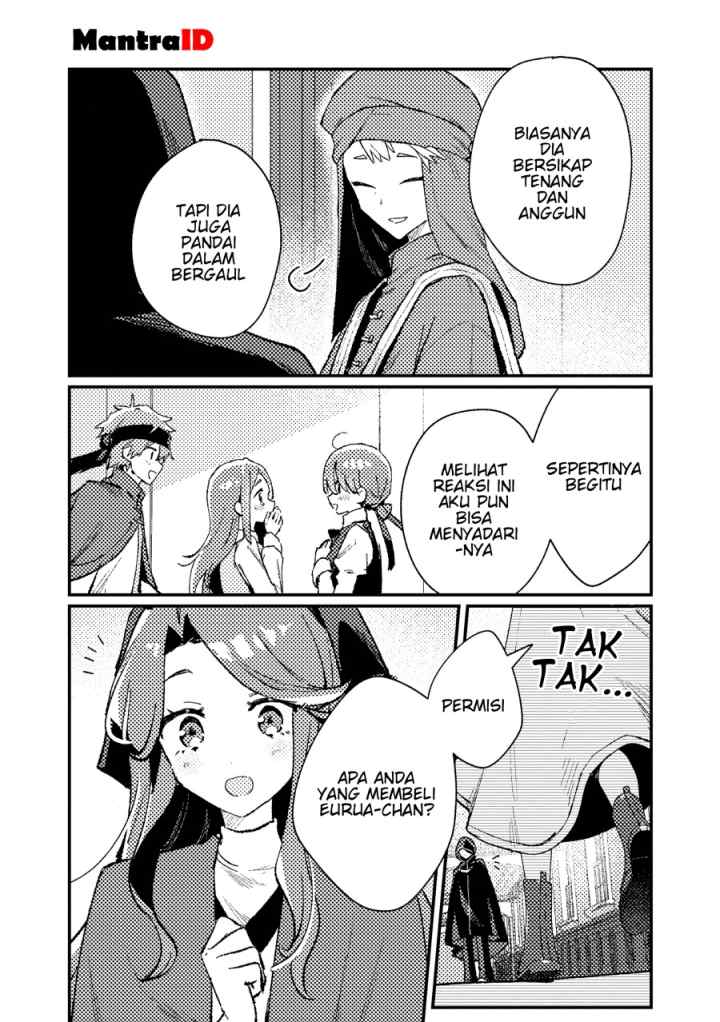 Isekai Shounin Skill wo Kushi Shite, Yuuyuu Jiteki na Okanemochi Slow Life wo Okurimasu chapter 14.3 halaman 5