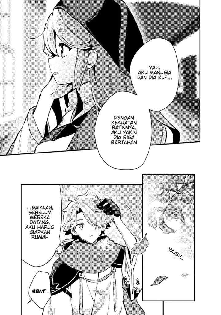 Isekai Shounin Skill wo Kushi Shite, Yuuyuu Jiteki na Okanemochi Slow Life wo Okurimasu chapter 14.3 halaman 8