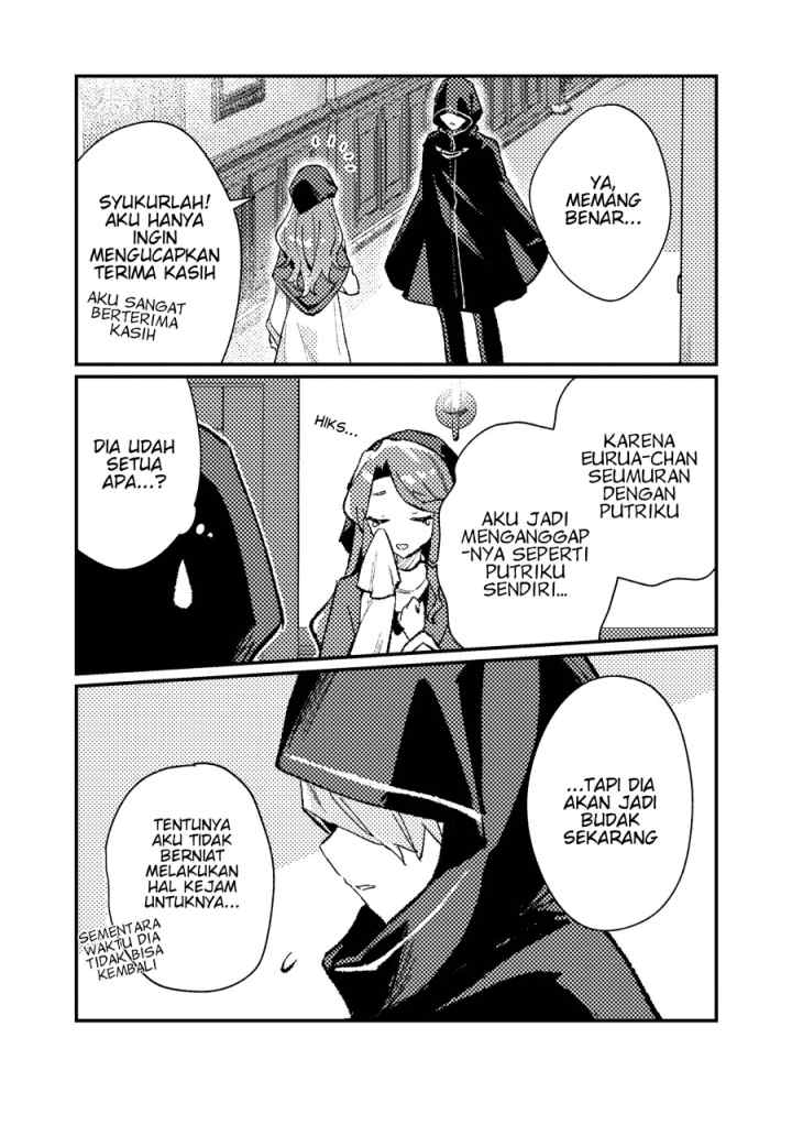 Isekai Shounin Skill wo Kushi Shite, Yuuyuu Jiteki na Okanemochi Slow Life wo Okurimasu chapter 14.3 halaman 6