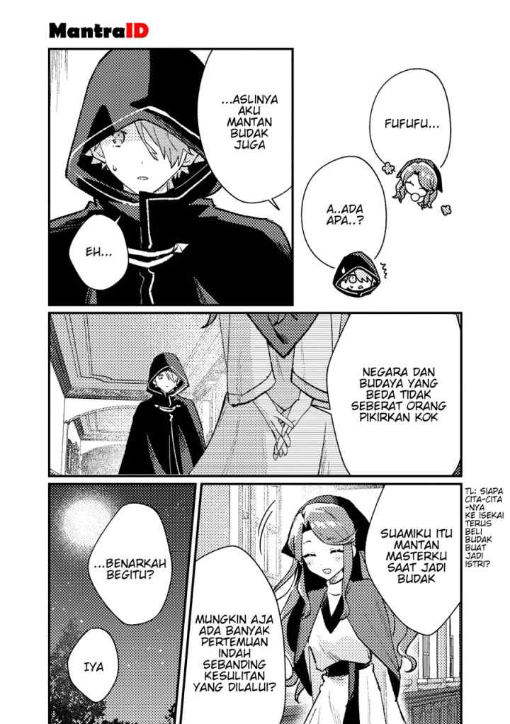 Isekai Shounin Skill wo Kushi Shite, Yuuyuu Jiteki na Okanemochi Slow Life wo Okurimasu chapter 14.3 halaman 7