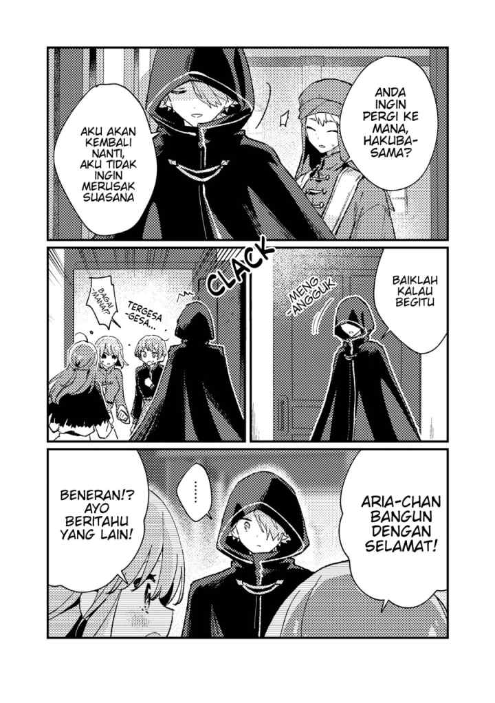 Isekai Shounin Skill wo Kushi Shite, Yuuyuu Jiteki na Okanemochi Slow Life wo Okurimasu chapter 14.3 halaman 4