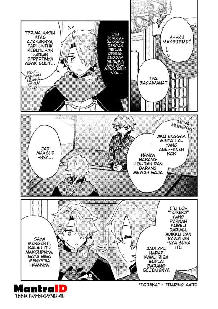 Isekai Shounin Skill wo Kushi Shite, Yuuyuu Jiteki na Okanemochi Slow Life wo Okurimasu chapter 16.1 halaman 6