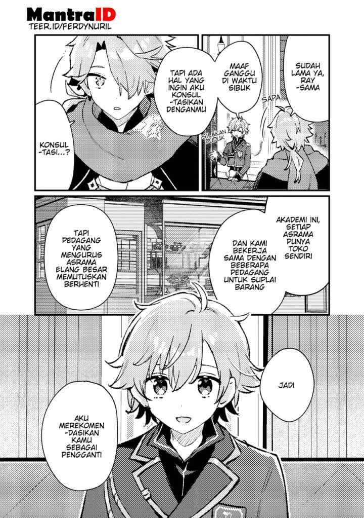 Isekai Shounin Skill wo Kushi Shite, Yuuyuu Jiteki na Okanemochi Slow Life wo Okurimasu chapter 16.1 halaman 5