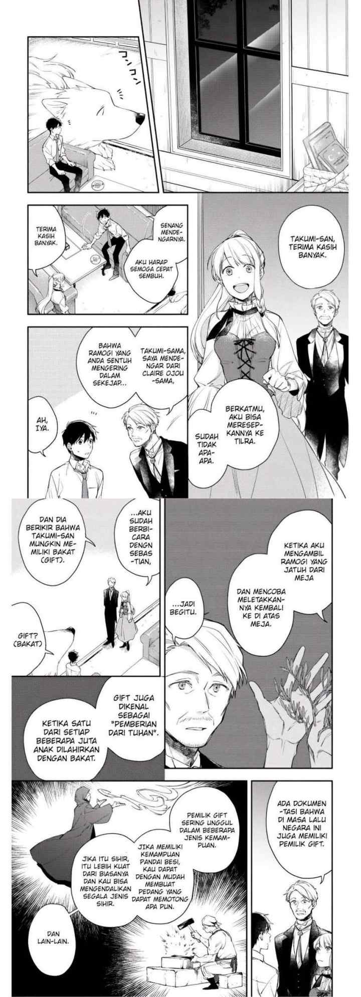 Isekai Tensei Shitara Aiken ga Saikyou ni Narimashita: Silver Fenrir to Ore ga Isekai Kurashi wo Hajimetara chapter 4 halaman 7