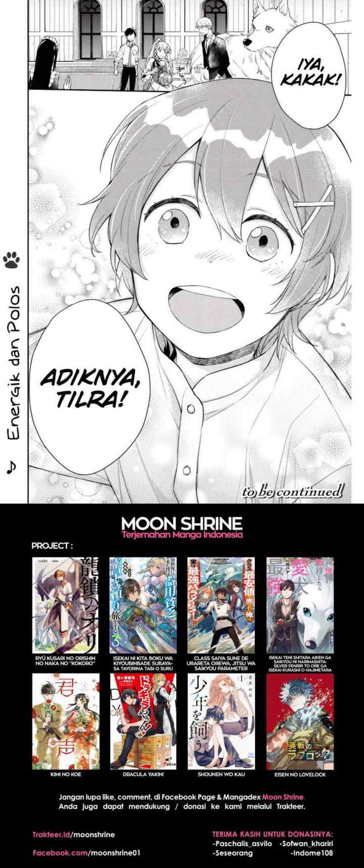 Isekai Tensei Shitara Aiken ga Saikyou ni Narimashita: Silver Fenrir to Ore ga Isekai Kurashi wo Hajimetara chapter 4 halaman 12