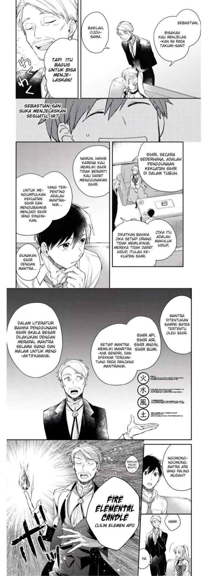 Isekai Tensei Shitara Aiken ga Saikyou ni Narimashita: Silver Fenrir to Ore ga Isekai Kurashi wo Hajimetara chapter 4 halaman 10