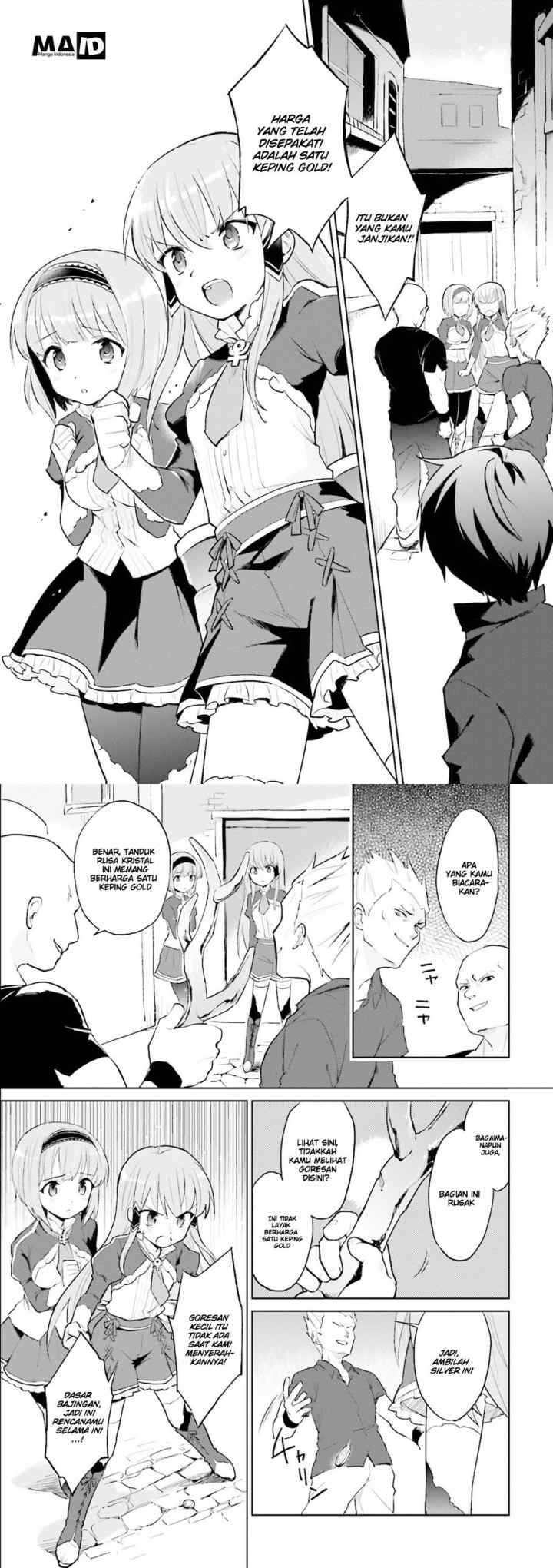 Isekai wa Smartphone to Tomo ni chapter 1 halaman 10