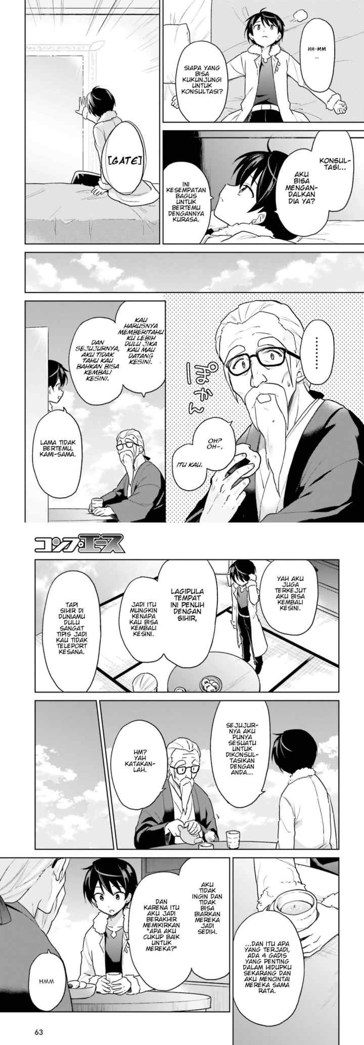 Isekai wa Smartphone to Tomo ni chapter 32 halaman 12