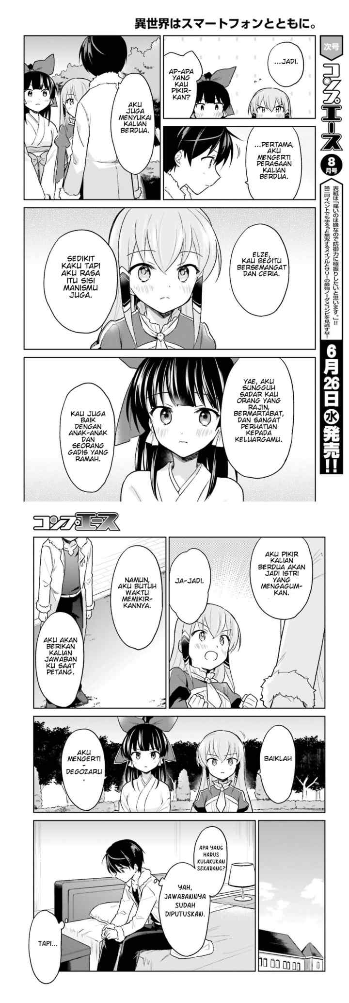 Isekai wa Smartphone to Tomo ni chapter 32 halaman 11