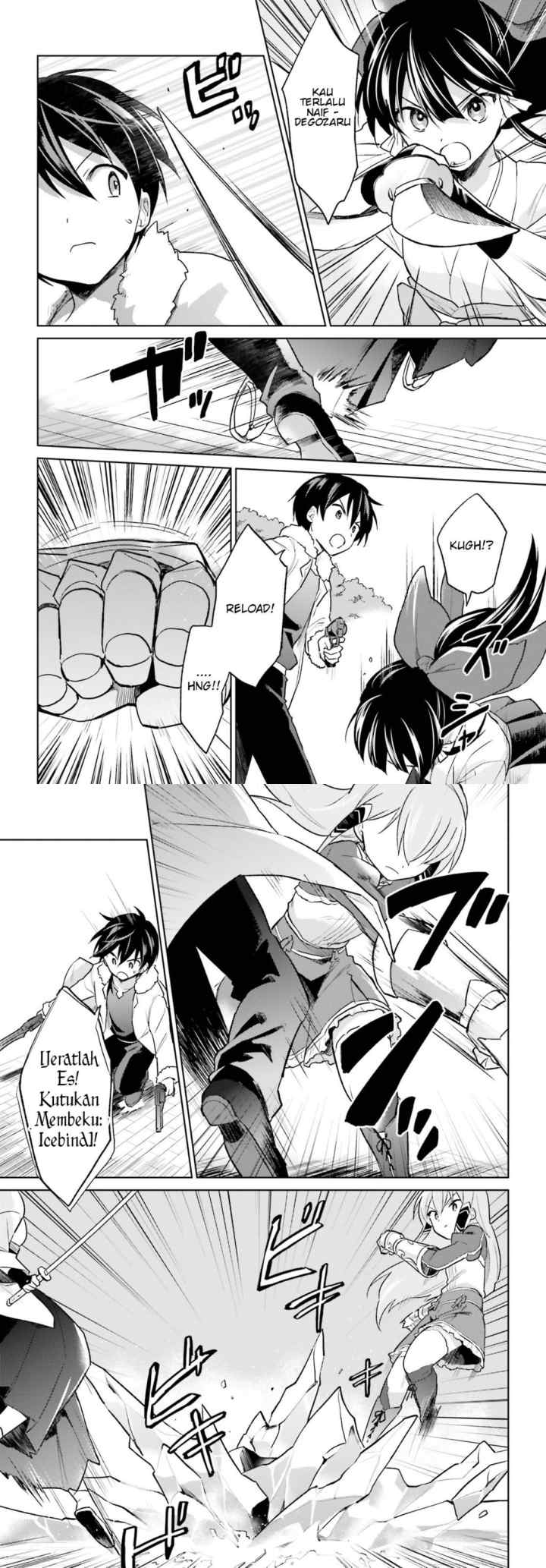 Isekai wa Smartphone to Tomo ni chapter 32 halaman 4