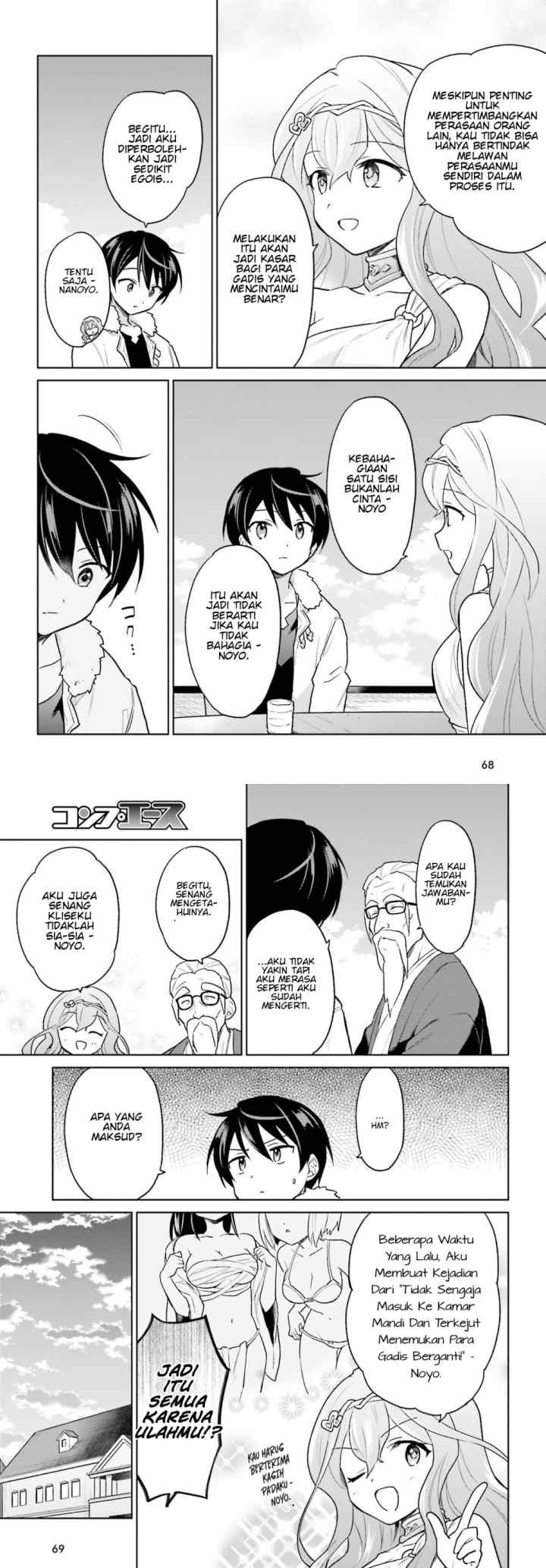 Isekai wa Smartphone to Tomo ni chapter 32 halaman 15