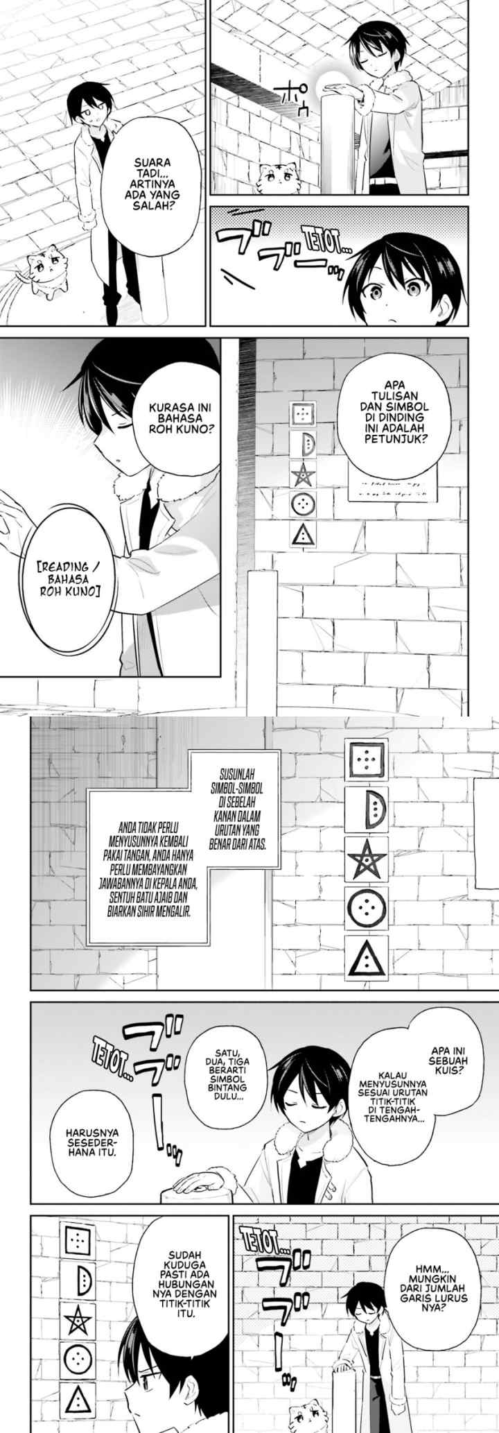 Isekai wa Smartphone to Tomo ni chapter 88 halaman 5