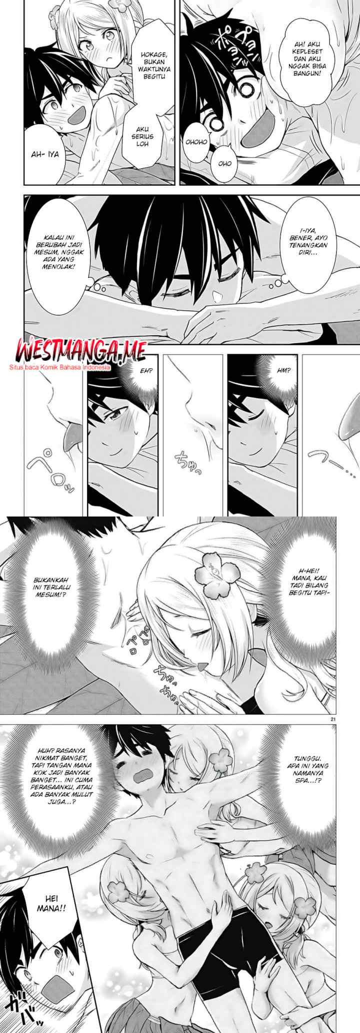 Isekai Yurutto Survival Seikatsu: Gakkou no Minna to Isekai no Mujintou ni Tenishitakedo Ore Dake Rakushou desu chapter 31 halaman 14