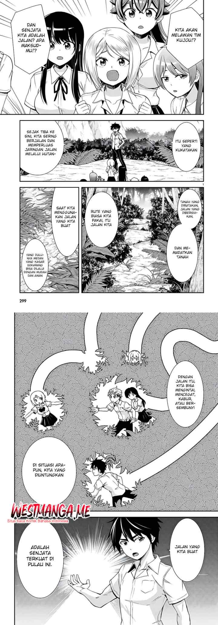 Isekai Yurutto Survival Seikatsu: Gakkou no Minna to Isekai no Mujintou ni Tenishitakedo Ore Dake Rakushou desu chapter 31 halaman 4