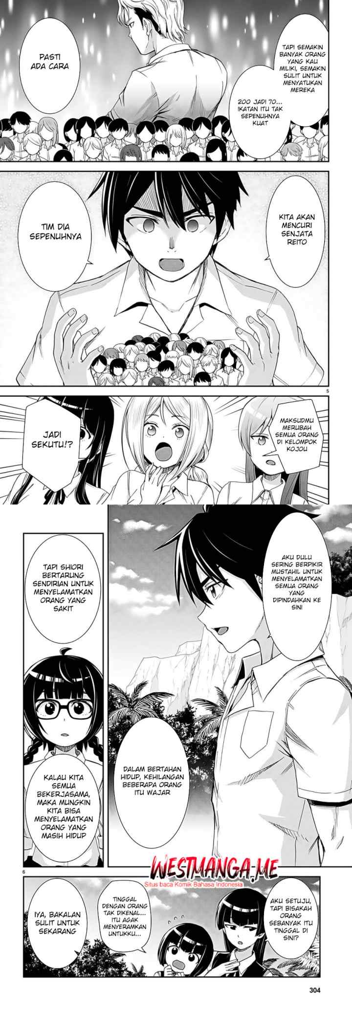 Isekai Yurutto Survival Seikatsu: Gakkou no Minna to Isekai no Mujintou ni Tenishitakedo Ore Dake Rakushou desu chapter 31 halaman 6