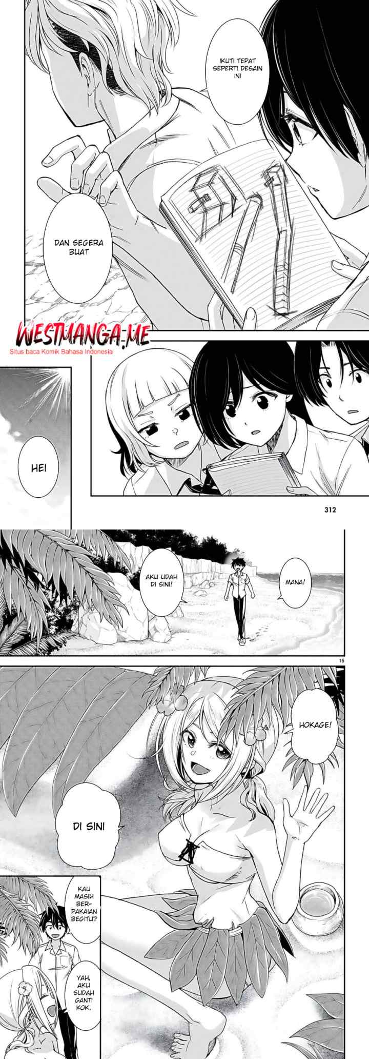 Isekai Yurutto Survival Seikatsu: Gakkou no Minna to Isekai no Mujintou ni Tenishitakedo Ore Dake Rakushou desu chapter 31 halaman 11