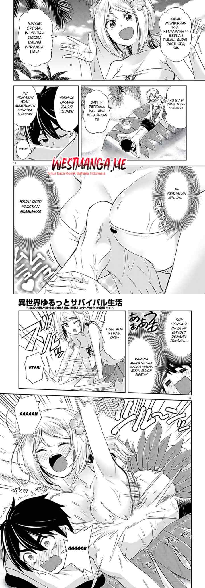 Isekai Yurutto Survival Seikatsu: Gakkou no Minna to Isekai no Mujintou ni Tenishitakedo Ore Dake Rakushou desu chapter 31 halaman 13