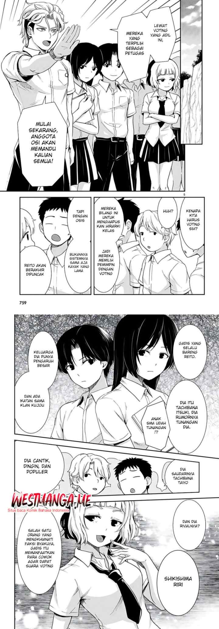 Isekai Yurutto Survival Seikatsu: Gakkou no Minna to Isekai no Mujintou ni Tenishitakedo Ore Dake Rakushou desu chapter 33 halaman 4