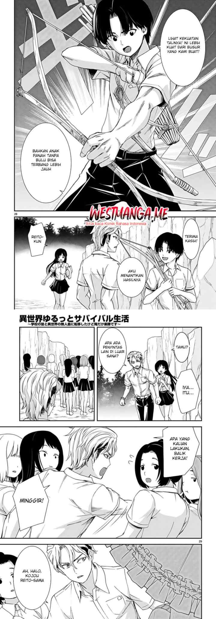 Isekai Yurutto Survival Seikatsu: Gakkou no Minna to Isekai no Mujintou ni Tenishitakedo Ore Dake Rakushou desu chapter 33 halaman 16