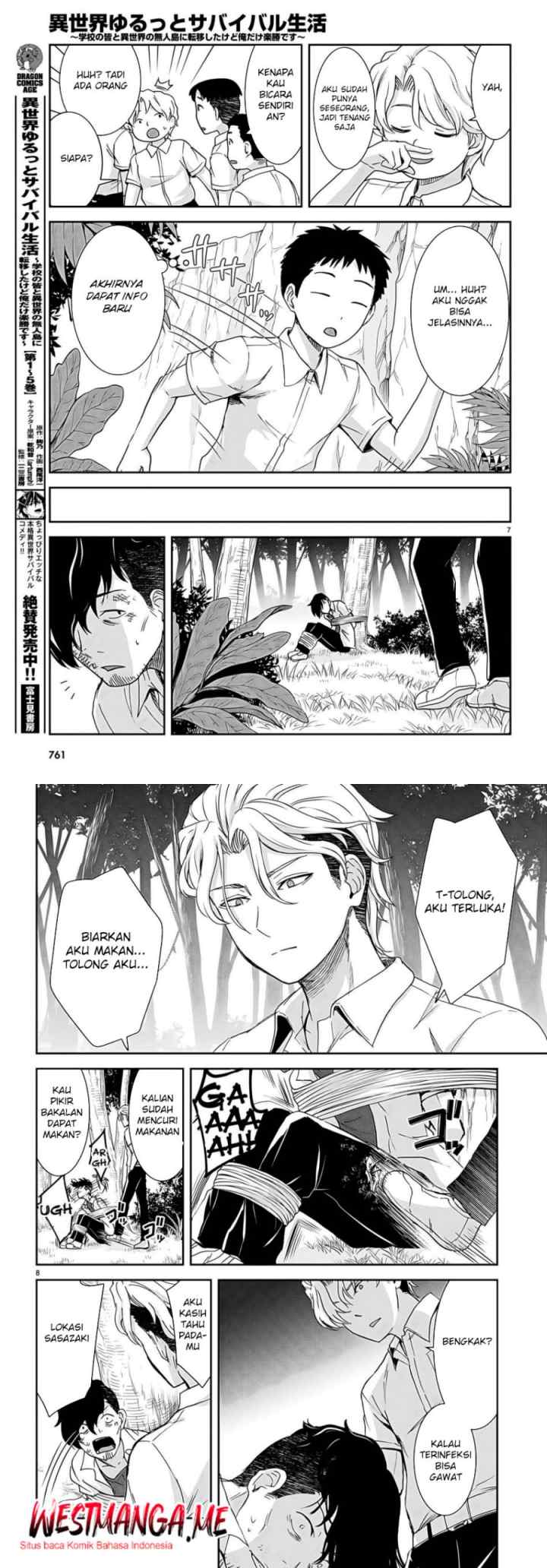 Isekai Yurutto Survival Seikatsu: Gakkou no Minna to Isekai no Mujintou ni Tenishitakedo Ore Dake Rakushou desu chapter 33 halaman 5