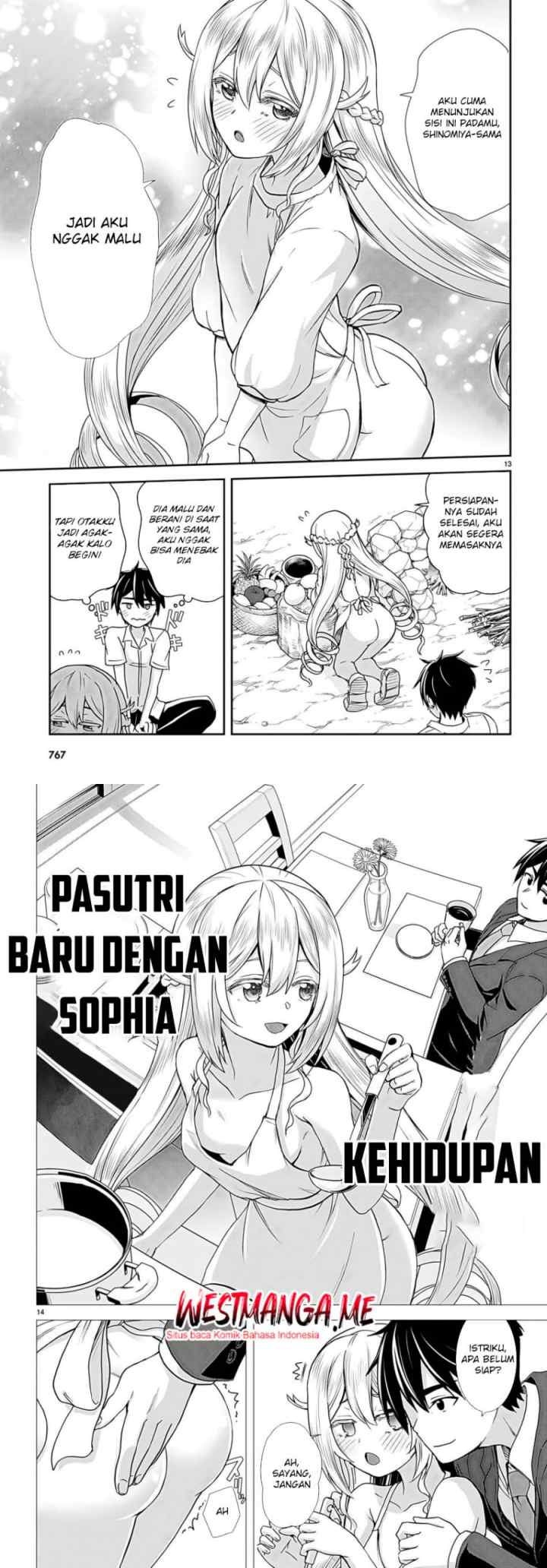 Isekai Yurutto Survival Seikatsu: Gakkou no Minna to Isekai no Mujintou ni Tenishitakedo Ore Dake Rakushou desu chapter 33 halaman 8