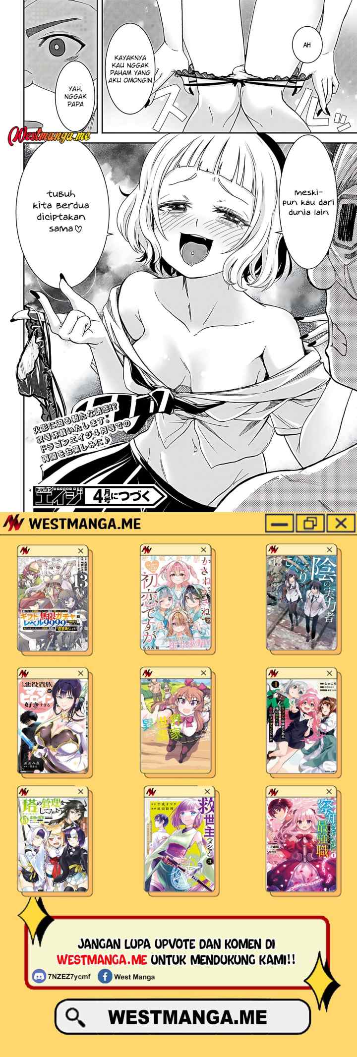 Isekai Yurutto Survival Seikatsu: Gakkou no Minna to Isekai no Mujintou ni Tenishitakedo Ore Dake Rakushou desu chapter 35 halaman 17