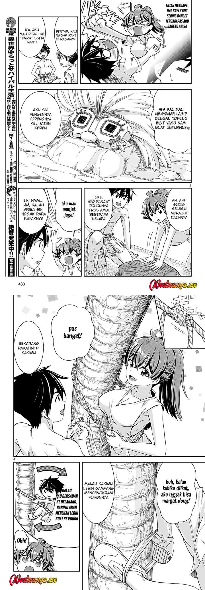 Isekai Yurutto Survival Seikatsu: Gakkou no Minna to Isekai no Mujintou ni Tenishitakedo Ore Dake Rakushou desu chapter 35 halaman 4