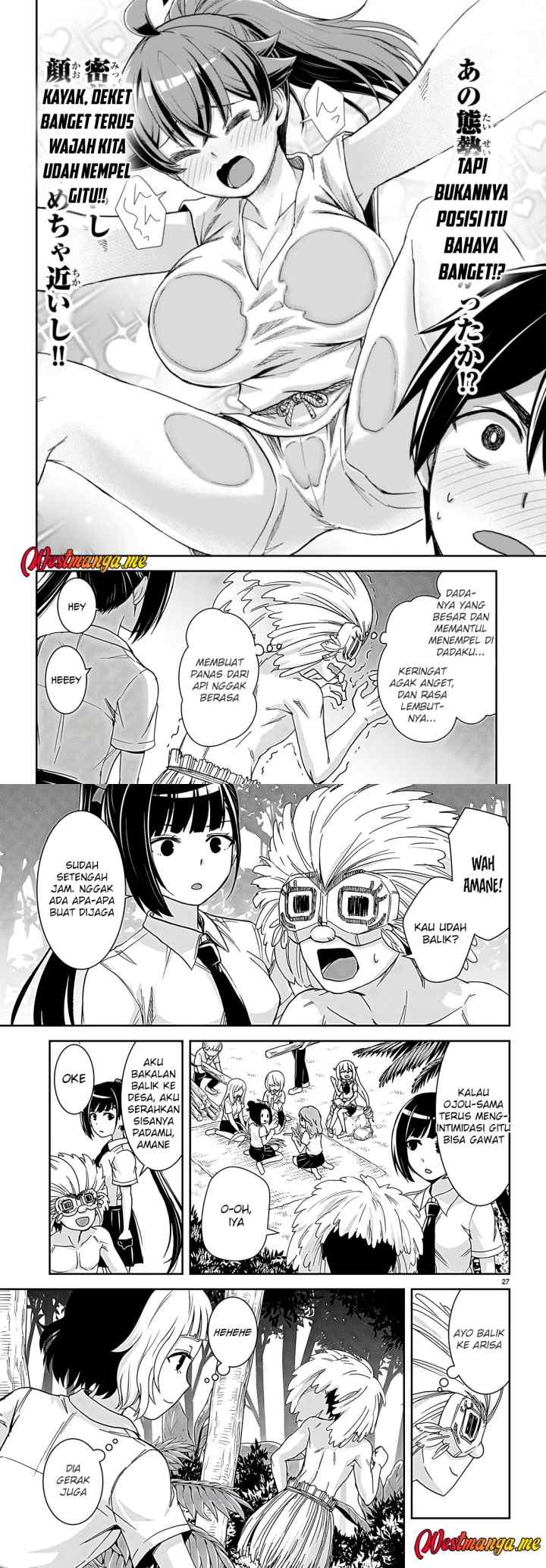 Isekai Yurutto Survival Seikatsu: Gakkou no Minna to Isekai no Mujintou ni Tenishitakedo Ore Dake Rakushou desu chapter 35 halaman 15