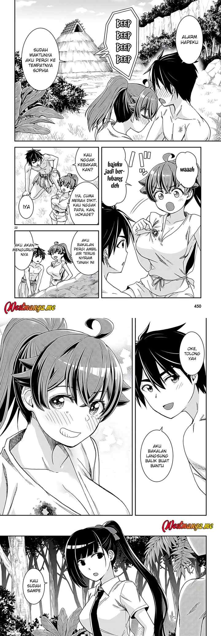 Isekai Yurutto Survival Seikatsu: Gakkou no Minna to Isekai no Mujintou ni Tenishitakedo Ore Dake Rakushou desu chapter 35 halaman 13
